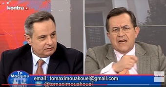 Νίκος Νικολόπουλος: MAXIMOY AKOYEI 2012 P4