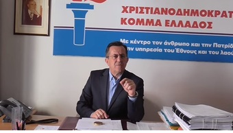 Νίκος Νικολόπουλος: Υπό διάλυση το ΕΚΑΒ Δυτικής Ελλάδας, παροπλισμένα τα ασθενοφόρα οχήματα
