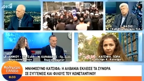 Με την ανοχή της ελληνικής κυβέρνησης,ο Ράμα καταπατά τα δικαιώματα ομογενών&Ελλήνων επισκεπτών