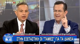 Νίκος Νικολόπουλος: ΝΑ ΒΓΕΙ ΑΠΟ ΤΟ ΑΡΧΕΙΟ ΤΟ ΠΟΡΙΣΜΑ ΠΟΥ ΔΙΑΠΙΣΤΩΝΕΙ ΠΟΙΝΙΚΕΣ ΕΥΘΥΝΕΣ ΓΙΑ ΤΑ ΔΑΝΕΙΑ ΤΩΝ ΚΟΜΜΑΤΩΝ