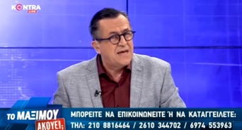 Η δήλωση Πάγκαλου για Κατσίφα, βούτυρο στο ψωμί των αλβανικών ΜΜΕ