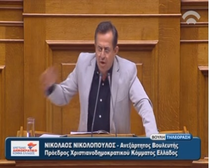 Νίκος Νικολόπουλος: Ο προσωρινός αρχηγός της ΝΔ είναι μακριά γελασμένος....
