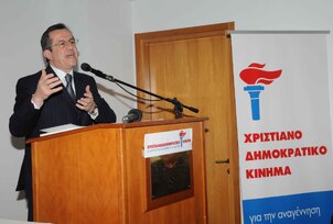 Νίκος Νικολόπουλος: «Να φτιάξουμε την πιο… γαλανόλευκη παράταξη που γνώρισε ποτέ ο τόπος»