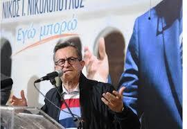 Εγκλωβισμένη στα Γρανάζια της Διαπλοκής η Δημοτική Αρχή Πελετίδη με τις Απευθείας Αναθέσεις.