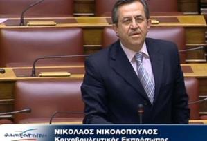 Νίκος Νικολόπουλος : Κοινοβουλευτική παρέμβαση για το Α.Τ. Κλειτορίας