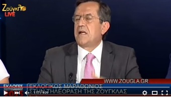 Νίκος Νικολόπουλος: Η νέα κυβέρνηση δεν έχει περίοδο χάριτος. ZOUGLA.GR