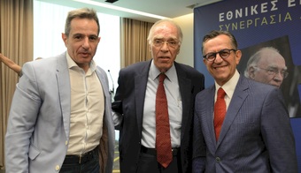 Κυρ. Τόμπρας: Οι δανειολήπτες στην υπέρβαση αγαπάμε  και στηρίζουμε Νίκο Νικολόπουλο ΣΤΟ ΠΛΕΥΡΟ ΤΗΣ ΥΠΕΡΒΑΣΗΣ Ν. ΝΙΚΟΛΟΠΟΥΛΟΣ - Β. ΛΕΒΕΝΤΗΣ !!!