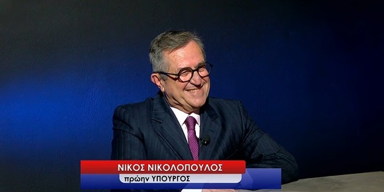 Η δημοσιογραφία δεν μαζεύεται με τηλεφωνήματα
