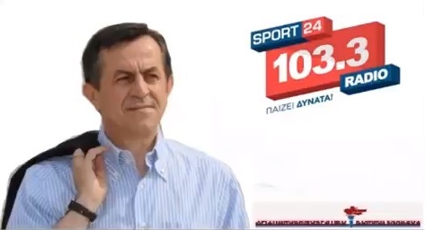 Έβλεπα,δυστυχώς,ότι έρχονταν η διάλυση της"Παναχαικής Συμμαχίας"και δεν ήθελα να το πιστέψω