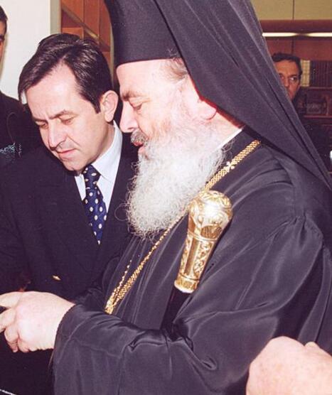 Θέμα: «Άνοιγμα φακέλου και ενδελεχής διερεύνηση των αιτιών ασθενείας και θανάτου του Αρχιεπισκόπου Χριστοδούλου» .
