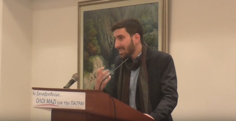 Τοποθέτηση Κωνσταντίνου Μαρκέτου για πιθανή υποψηφιότητα Νικολόπουλου για τον Δήμο Πάτρας