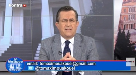 Νίκος Νικολόπουλος: Ο νέο οθωμανισμός ξεδιπλώνεται και εμείς… σιωπούμε