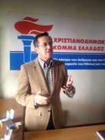 Ν. Νικολόπουλος: «ΝΑΙ, στην πρόταση μομφής με ομόφωνη απόφαση της Διοικούσας Επιτροπής του Χριστιανοδημοκρατικού Κόμματος και με καθολική των στελεχών πανελλαδική ηλεκτρονική ψηφοφορία»