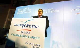 Καμμένος: Στόχος των ΑΝΕΛ η δημιουργία ενός μεγάλου πατριωτικού μετώπου