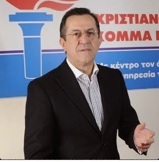 Νικολόπουλος:Εγώ μίλησα για "θολές ιδεολογικές πηγές",ο κ.Δανέλης κατάλαβε "πηγές χρηματοδότησης"