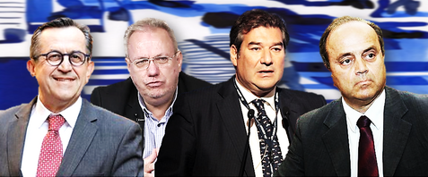 ΚΑΛΕΣΜΑ ΓΙΑ ΕΘΝΙΚΗ ΣΥΜΜΑΧΙΑ- Η ΓΑΛΑΖΙΑ ΑΠΑΝΤΗΣΗ ΣΤΗΝ ΑΠΕΙΛΗ ΓΙΑ ΤΗΝ ΔΗΜΟΚΡΑΤΙΑ