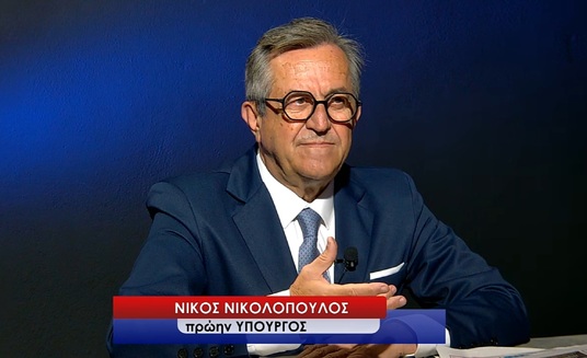 Υιοθετώ πλήρως την τεκμηριωμένη και γενναία στάση των 15 μελών της Σιναϊτικής Αδελφότητας της Ιεράς Βασιλικής και Αυτόνομης Μονής της Αγίας Αικατερίνης του Αγίου και Θεοβάδιστου Όρους Σινά