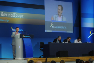 Ομιλία ΝΙΚΟΥ ΝΙΚΟΛΟΠΟΥΛΟΥ  στην Εθνική Συνδιάσκεψη  (Σάββατο 26 Μαΐου 2012 – ΣΕΦ)