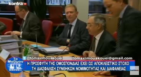 Νίκος Νικολόπουλος:  ΑΠΟΦΑΣΗ ΚΟΛΑΦΟΣ ΑΜΕΡΙΚΑΝΙΚΟΥ ΔΙΚΑΣΤΗΡΙΟΥ ΓΙΑ ΤΟ ΚΟΛΛΕΓΙΟ ΑΘΗΝΩΝ