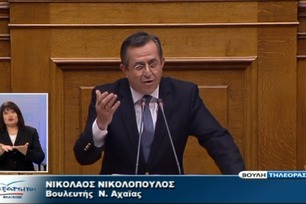 Νίκος Νικολόπουλος: Ο σταυρός στον Π τ Δ, είναι ο σταυρός που θα στηθεί για να καρφώσουν οι δανειστές το σώμα του ελληνικού λαού