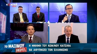 Ο κ.Ανθόπουλος (ο 5ος στην σειρά Υπουργός του Σημίτη )καταδικάσθηκε. Για τοκογλυφία και ξέπλυμα