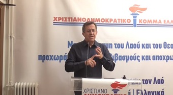 Νίκος Νικολόπουλος: Πολλά ερωτήματα εγείρονται σχετικά με την συνεργασία της "Μαρινόπουλος" και "Πρώτο Θέμα"