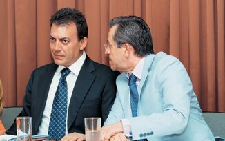 Συνάντηση του Υπουργού και Υφυπουργού  Εργασίας, Κοινωνικής Ασφάλισης και Πρόνοιας με τον Διοικητή του ΙΚΑ.