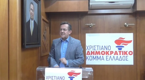 Νίκος Νικολόπουλος: Όταν υπάρχει στέρεη πολιτική βούληση, το χρήμα λυγίζει