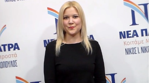 Με αγιασμό οδεύει προς την νίκη ή "ΝΕΑ ΠΑΤΡΑ"!