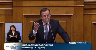 Νίκος Νικολόπουλος δήλωση για τις τελευταίες - η λύση ΕΚΛΟΓΕΣ τώρα