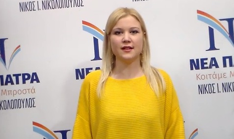 Φεύγει ο Πελετίδης κι αφήνει πίσω του... σκπουπίδια!