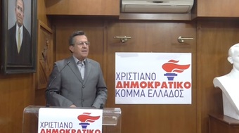 Νίκος Νικολόπουλος: Η μιντιακή και οικονομική ολιγαρχία της χώρας πήρε ένα μάθημα