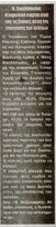 24 Ώρες 17/11/11