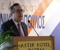 Οι Αθλητικές Υποδομές όπως και και πολλές  σχολικές μονάδες του Δήμου Πατρέων χωρίς Πυρασφάλεια ! Πληρώνουν εισιτήριο εισόδου       χωρίς απόδειξη; Τιμολογημένο πουρμπουάρ «παράνομου πλουτισμού».