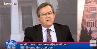 Νίκος Νικολόπουλος: ΠΟΙΕΣ ΕΤΑΙΡΕΙΕΣ ΟΜΙΛΩΝ ΜΜΕ ΕΧΟΥΝ ΜΗ ΕΞΥΠΗΡΕΤΟΥΜΕΝΑ ΔΑΝΕΙΑ ΚΑΙ ΟΜΩΣ ΛΑΜΒΑΝΟΥΝ ΝΕΑ…