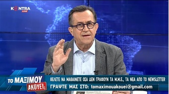 Ντάσκας για δημοσκοπήσεις στην Πάτρα.Από περίπατο,μάχη στήθος με στήθος ο Πελετίδης.