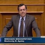 Επίκαιρη ερώτηση Ν. Νικολόπουλου στον Πρωθυπουργό