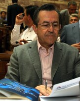 ΖΗΤΑΕΙ Ο Ν. ΝΙΚΟΛΟΠΟΥΛΟΣ ΓΙΑ ΤΗ «ΛΙΣΤΑ ΛΑΓΚΑΡΝΤ»  «Εξεταστική και προανακριτική επιτροπή για ευθύνες  πρώην υπουργών και κρατικών αξιωματούχων»