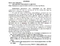 Ερώτηση για την Παραχώρηση Μηχανοστασίων του ΟΣΕ στο Δήμο της Πάτρας