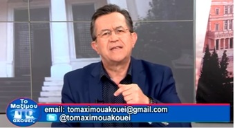 Νίκος Νικολόπουλος: Η μάχη κατά της νταβατζηδοκρατίας θα κρίνει αν βγει η χώρα ζωντανή με την κοινωνία όρθια.