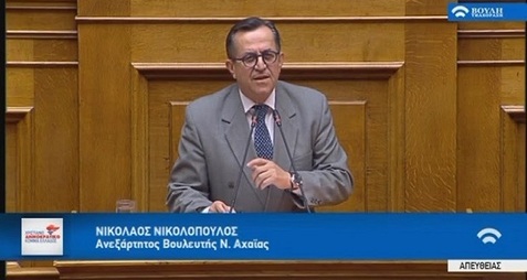 Νίκος Νικολόπουλος: Στο περιθώριο της εργασίας χιλιάδες ΑμΕΑ…