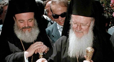 Συνάντηση με τον Μητροπολίτη Αιγιάλειας και Καλαβρύτων, κ. Αμβρόσιο