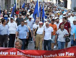 Η… «αμαξοστοιχία του παραλόγου»