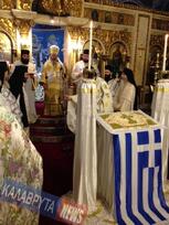  Πάνδημα τα Καλάβρυτα τιμούν την μνήμη των αδίκων εκτελεσθέντων συμπατριωτών μας από τα γερμανικά στρατεύματα κατοχής την αποφράδα ημέρα της 13ης Δεκεμβρίου 1943.