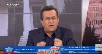 Νίκος Νικολόπουλος:  ΤΟ MAΞIMOY AKOYEI; ΜΠΑΙΝΕΙ ΦΟΡΟΣ ΣΤΗΝ…ΜΙΖΑ!!!