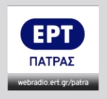 Oι Πατρινοί άφησαν μόνο του τον απερχόμενο δήμαρχο του ΚΚΕ