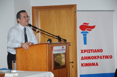 ΟΝΟΜΑΣΤΙΚΗ ΨΗΦΟΦΟΡΙΑ ΓΙΑ ΤΗΝ ΑΠΟΣΥΡΘΕΙΣΑ ΤΡΟΠΟΛΟΓΙΑ του σχεδίου «ΑΘΗΝΑ» Ο ΚΑΘΕ ΒΟΥΛΕΥΤΗΣ ΘΑ ΚΡΙΘΕΙ ΜΕ ΤΗΝ ΨΗΦΟ ΤΟΥ