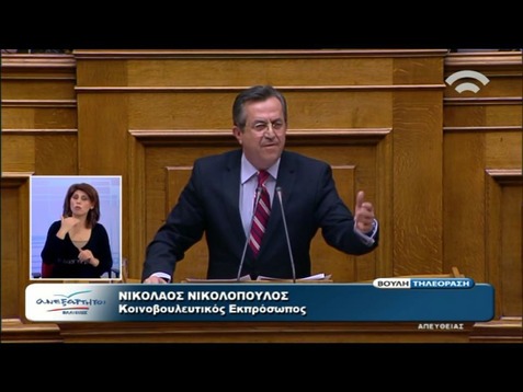 Ν. Νικολόπουλος: «Απέναντι στην μικροψυχία της απελθούσας λαίλαπας  αντιτάσσουμε το όραμα για την Νέα Ελλάδα»