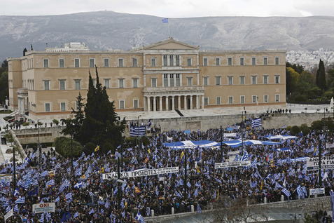 Τι τιτίβιζαν οι πολιτικοί την ώρα του συλλαλητηρίου για τη Μακεδονία
