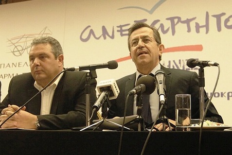 Προς την  Κ.Ο. «Ανεξάρτητοι Δημοκρατικοί Βουλευτές»